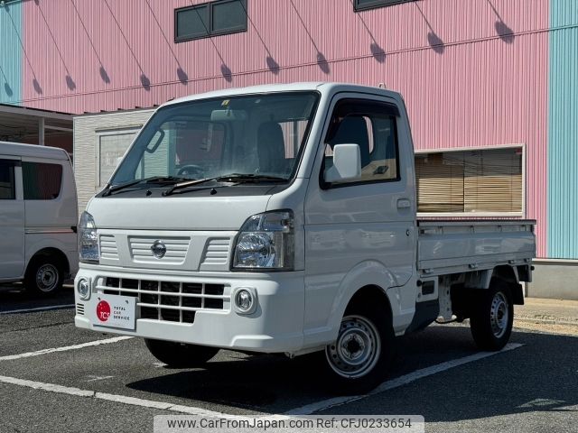 nissan clipper-truck 2016 -NISSAN--Clipper Truck EBD-DR16T--DR16T-250269---NISSAN--Clipper Truck EBD-DR16T--DR16T-250269- image 1