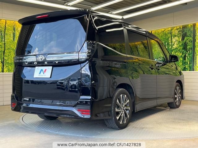 toyota voxy 2023 -TOYOTA 【名変中 】--Voxy MZRA90W--0040833---TOYOTA 【名変中 】--Voxy MZRA90W--0040833- image 2