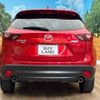 mazda cx-5 2015 -MAZDA--CX-5 LDA-KE2AW--KE2AW-203368---MAZDA--CX-5 LDA-KE2AW--KE2AW-203368- image 16