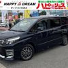 toyota voxy 2014 CFJ1856380 image 1