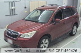 subaru forester 2014 -SUBARU--Forester SJ5-045675---SUBARU--Forester SJ5-045675-