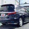 honda odyssey 2014 504928-928002 image 2