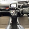 toyota sienta 2019 -TOYOTA--Sienta 6AA-NHP170G--NHP170-7170232---TOYOTA--Sienta 6AA-NHP170G--NHP170-7170232- image 17