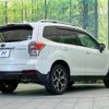 subaru forester 2016 quick_quick_SJ5_SJ5-091894 image 18