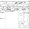 suzuki wagon-r 2013 -SUZUKI 【熊谷 580ﾕ9529】--Wagon R DBA-MH34S--MH34S-256084---SUZUKI 【熊谷 580ﾕ9529】--Wagon R DBA-MH34S--MH34S-256084- image 3