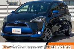 toyota sienta 2016 -TOYOTA--Sienta DAA-NHP170G--NHP170-7030873---TOYOTA--Sienta DAA-NHP170G--NHP170-7030873-