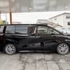 toyota alphard 2015 -TOYOTA--Alphard DBA-AGH30W--AGH30-0045403---TOYOTA--Alphard DBA-AGH30W--AGH30-0045403- image 12