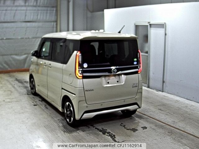 nissan roox 2020 -NISSAN--Roox B44A-0015622---NISSAN--Roox B44A-0015622- image 2