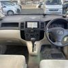 toyota corolla-spacio 2004 -TOYOTA--Corolla Spacio CBA-ZZE124N--NZE121-3285049---TOYOTA--Corolla Spacio CBA-ZZE124N--NZE121-3285049- image 13