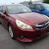 subaru legacy-touring-wagon 2011 -SUBARU--Legacy Wagon DBA-BR9--BR9-057965---SUBARU--Legacy Wagon DBA-BR9--BR9-057965- image 1