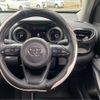 toyota yaris-cross 2023 -TOYOTA 【大阪 303ﾏ2333】--Yaris Cross 5BA-MXPB10--MXPB10-3028144---TOYOTA 【大阪 303ﾏ2333】--Yaris Cross 5BA-MXPB10--MXPB10-3028144- image 45