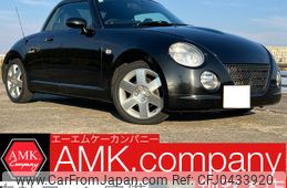 daihatsu copen 2003 -DAIHATSU--Copen LA-L880K--L880K-0006333---DAIHATSU--Copen LA-L880K--L880K-0006333-