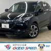 honda vezel 2014 -HONDA--VEZEL DAA-RU3--RU3-1006066---HONDA--VEZEL DAA-RU3--RU3-1006066- image 1