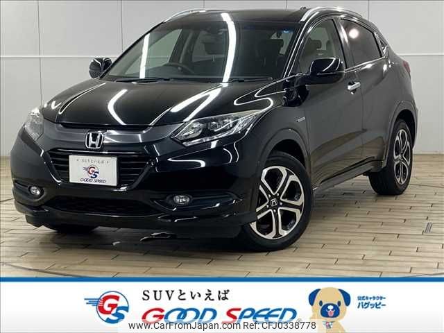 honda vezel 2014 -HONDA--VEZEL DAA-RU3--RU3-1006066---HONDA--VEZEL DAA-RU3--RU3-1006066- image 1