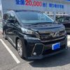 toyota vellfire 2016 -TOYOTA--Vellfire DBA-AGH30W--AGH30-0089998---TOYOTA--Vellfire DBA-AGH30W--AGH30-0089998- image 1