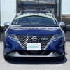 nissan note 2022 -NISSAN--Note 6AA-SNE13--SNE13-114837---NISSAN--Note 6AA-SNE13--SNE13-114837- image 22