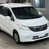 honda freed 2014 -HONDA 【山口 502そ3139】--Freed GB3-1521596---HONDA 【山口 502そ3139】--Freed GB3-1521596- image 5