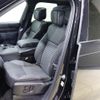 rover discovery 2024 -ROVER--Discovery 3CA-LR3WB--SALRA2AW8R2502***---ROVER--Discovery 3CA-LR3WB--SALRA2AW8R2502***- image 2
