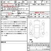 mazda cx-5 2019 CFJ1559233 image 21