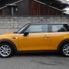 mini mini-others 2015 CFJ1544635 image 4