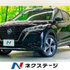 nissan nissan-others 2022 quick_quick_RP15_RP15-002798 image 1