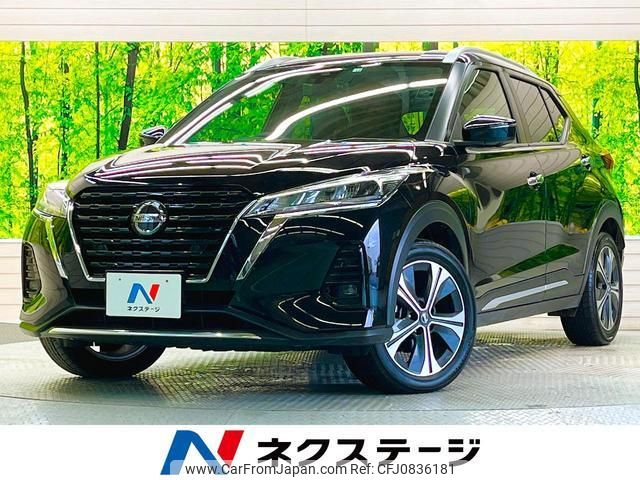 nissan nissan-others 2022 quick_quick_RP15_RP15-002798 image 1