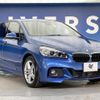 bmw 2-series 2016 quick_quick_2C20_WBA2C12060V776975 image 17