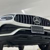 mercedes-benz amg 2022 -MERCEDES-BENZ--AMG 4BA-253364--W1N2533642G141635---MERCEDES-BENZ--AMG 4BA-253364--W1N2533642G141635- image 5