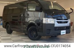 toyota hiace-van 2021 -TOYOTA--Hiace Van QDF-GDH201V--GDH201-1065530---TOYOTA--Hiace Van QDF-GDH201V--GDH201-1065530-