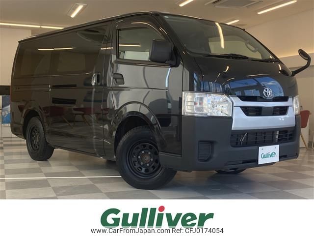 toyota hiace-van 2021 -TOYOTA--Hiace Van QDF-GDH201V--GDH201-1065530---TOYOTA--Hiace Van QDF-GDH201V--GDH201-1065530- image 1