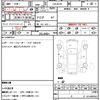 bmw 3-series 2019 CFJ1717506 image 18
