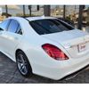 mercedes-benz s-class 2016 -MERCEDES-BENZ--Benz S Class LCA-222004--WDD2220042A297978---MERCEDES-BENZ--Benz S Class LCA-222004--WDD2220042A297978- image 12