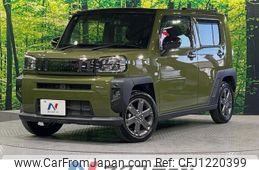 daihatsu taft 2020 -DAIHATSU--Taft 5BA-LA900S--LA900S-0007966---DAIHATSU--Taft 5BA-LA900S--LA900S-0007966-