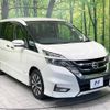 nissan serena 2019 -NISSAN--Serena DAA-GFC27--GFC27-165470---NISSAN--Serena DAA-GFC27--GFC27-165470- image 17