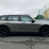 mini mini-others 2019 CFJ3799746 image 12