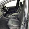 toyota crown 2019 -TOYOTA--Crown 6AA-AZSH21--AZSH21-1004754---TOYOTA--Crown 6AA-AZSH21--AZSH21-1004754- image 6