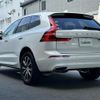 volvo xc60 2019 -VOLVO--Volvo XC60 LDA-UD4204TXCA--YV1UZA8MCL1410281---VOLVO--Volvo XC60 LDA-UD4204TXCA--YV1UZA8MCL1410281- image 3