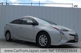 toyota prius 2015 quick_quick_DAA-ZVW50_ZVW50-8000180