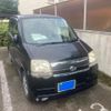 daihatsu move 2005 -DAIHATSU--Move DBA-L150S--L150S-0243622---DAIHATSU--Move DBA-L150S--L150S-0243622- image 2