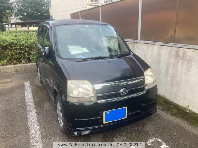 daihatsu move 2005 -DAIHATSU--Move DBA-L150S--L150S-0243622---DAIHATSU--Move DBA-L150S--L150S-0243622- image 2