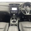 nissan x-trail 2019 -NISSAN--X-Trail DBA-T32--T32-061662---NISSAN--X-Trail DBA-T32--T32-061662- image 18