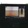 peugeot rifter 2023 quick_quick_3DA-K9PYH01L_VR3ECYHZ3PJ654686 image 20