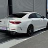 mercedes-benz amg 2018 -MERCEDES-BENZ--AMG CAA-257361--WDD2573612A029764---MERCEDES-BENZ--AMG CAA-257361--WDD2573612A029764- image 2