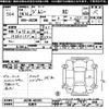 suzuki jimny 2004 -SUZUKI 【名変中 】--Jimny JB23W-403325---SUZUKI 【名変中 】--Jimny JB23W-403325- image 3