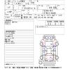 nissan note 2018 -NISSAN--Note HE12-182056---NISSAN--Note HE12-182056- image 3