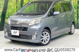 daihatsu move 2013 -DAIHATSU--Move DBA-LA100S--LA100S-1049838---DAIHATSU--Move DBA-LA100S--LA100S-1049838-