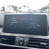 bmw 2-series 2018 CFJ1661387 image 10