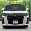 toyota alphard 2021 -TOYOTA--Alphard 3BA-AGH35W--AGH35-0052243---TOYOTA--Alphard 3BA-AGH35W--AGH35-0052243- image 16