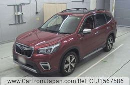 subaru forester 2020 CFJ1567586
