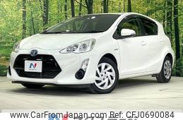 toyota aqua 2015 -TOYOTA--AQUA DAA-NHP10--NHP10-6470643---TOYOTA--AQUA DAA-NHP10--NHP10-6470643-